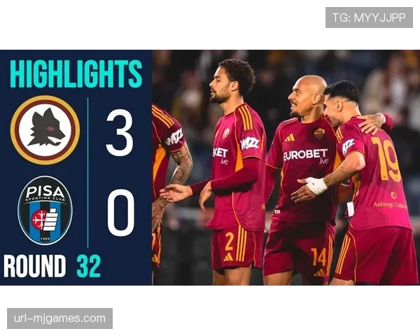 罗马3-0比萨，马伦帽子戏法含两粒点球